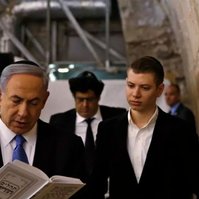 Yair Netanyahu called out the Israeli "deep state" and urged his followers to do more research into their activities in a Facebook post on Wednesday. "Citizens of Israel! I strongly encourage you to explore the term 'Deep State'. They are the ones that really run things here," Yair wrote. "In Israel there is not really a democracy, there is only an appearance.  #AttorneyGeneral #bennygantz #coup #DeepState #Israel #likud #shinbet #YairNetanyahu